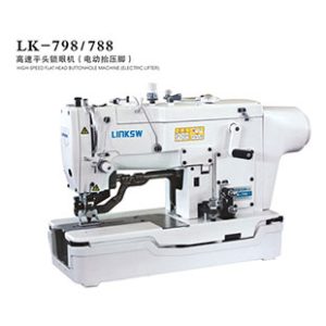 798 788 Flat Head Button Hole Machine