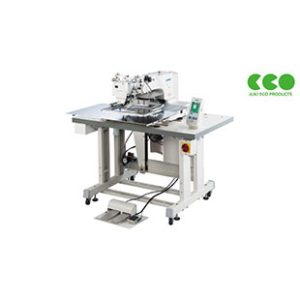 AMS 221ENTS3020 Comuter Controlled Cycle Machine With Input Function