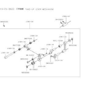 9920 J1065-1A EYELET BUSHING 119049