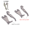 0302 0302CX 0303D 0318 DAYU330 PRESSER FOOT U192TS U193TS NEW PRESSER FOOT