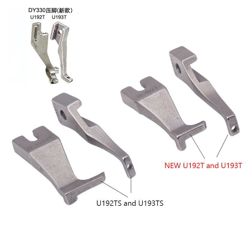 0302 0302CX 0303D 0318 DAYU330 PRESSER FOOT U192TS U193TS NEW PRESSER FOOT