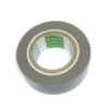 NITTO 903UL ADHESIVE TAPE. T0.18MM X W19MM X L10MM